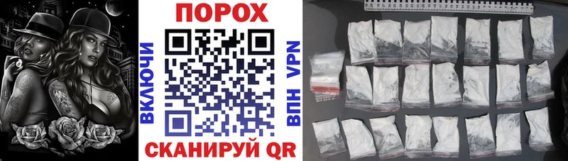 Amphetamine Розовый  OMG ссылки  Катав-Ивановск  закладка 