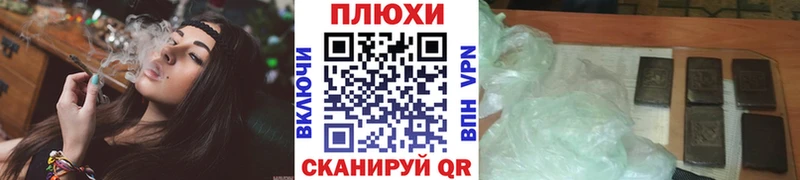 где купить наркоту  Катав-Ивановск  ГАШ гарик 