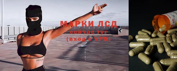 COCAINE Хадыженск