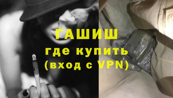 прущие крисы Аркадак