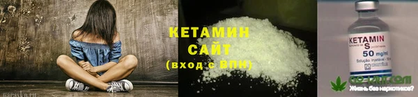 прущая мука Богданович