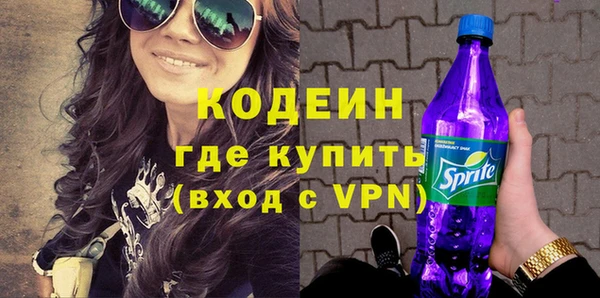 марихуана Туринск