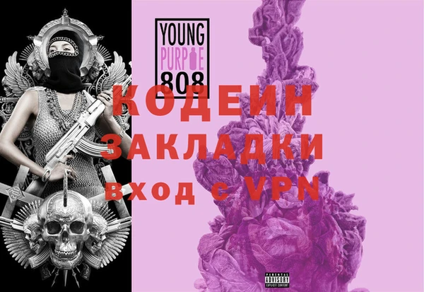 прущая мука Богданович