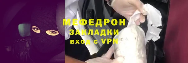 наркотики Тутаев