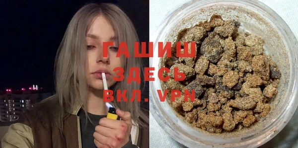 меф Фурманов