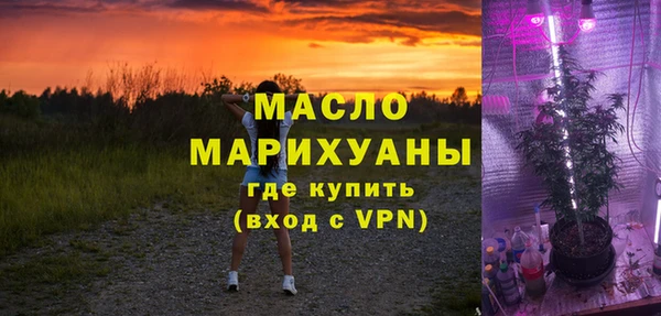 меф VHQ Белоозёрский