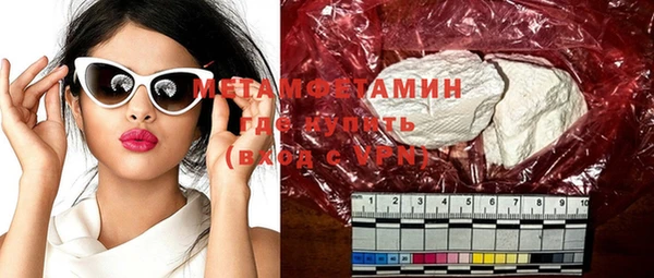mdma Покачи