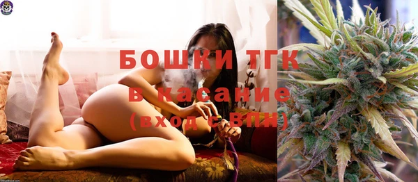 меф VHQ Белоозёрский