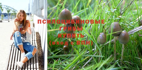 меф VHQ Белоозёрский