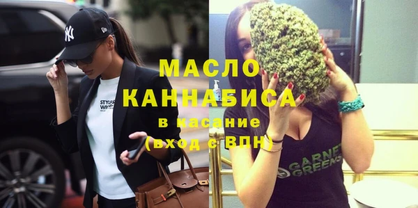 меф VHQ Белоозёрский