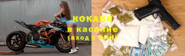 меф VHQ Белоозёрский