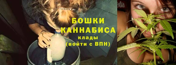 меф VHQ Белоозёрский