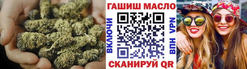 Дистиллят ТГК вейп с тгк  omg маркетплейс  Катав-Ивановск 